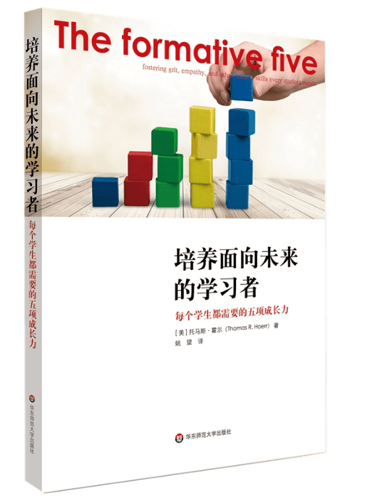 猜忌心理趋势：未来社会信任重构的挑战与机遇